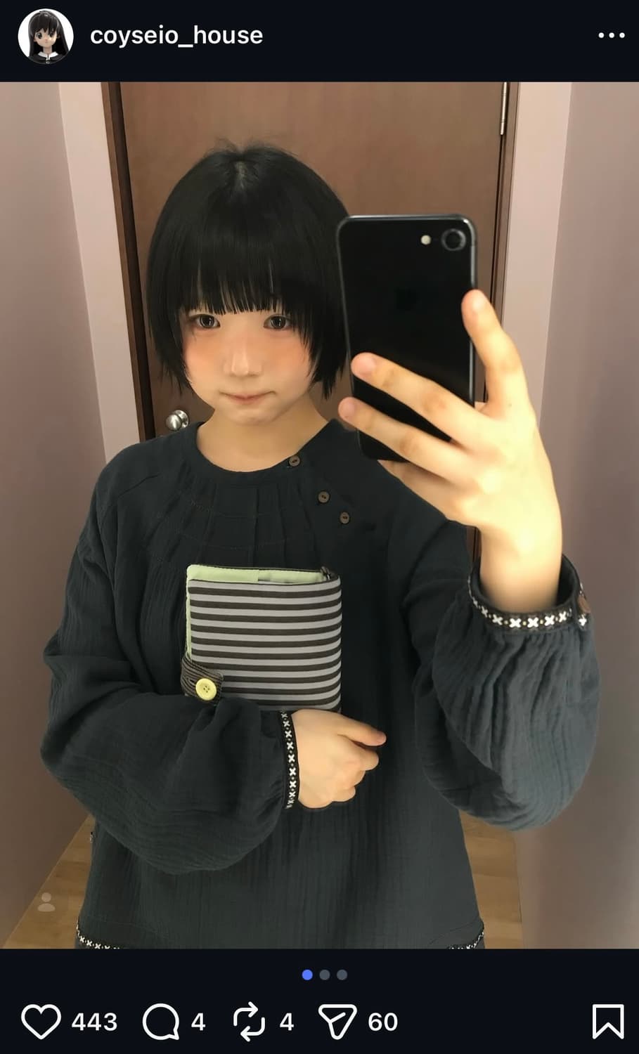 코이세이오 브라이스 블라우스 블루차콜 상품이미지1