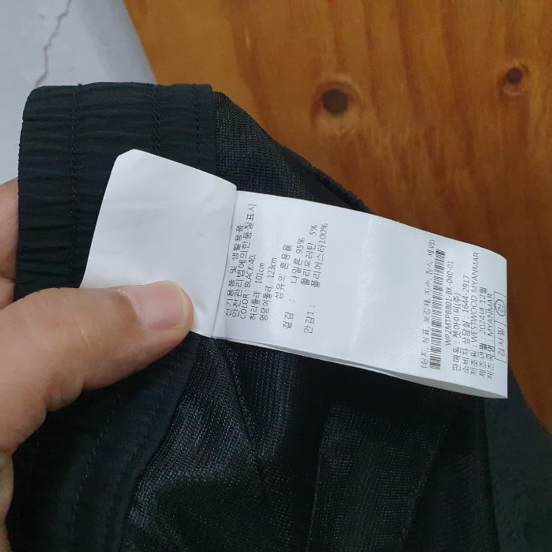 웨스트우드 남자반바지(40) 상품이미지3