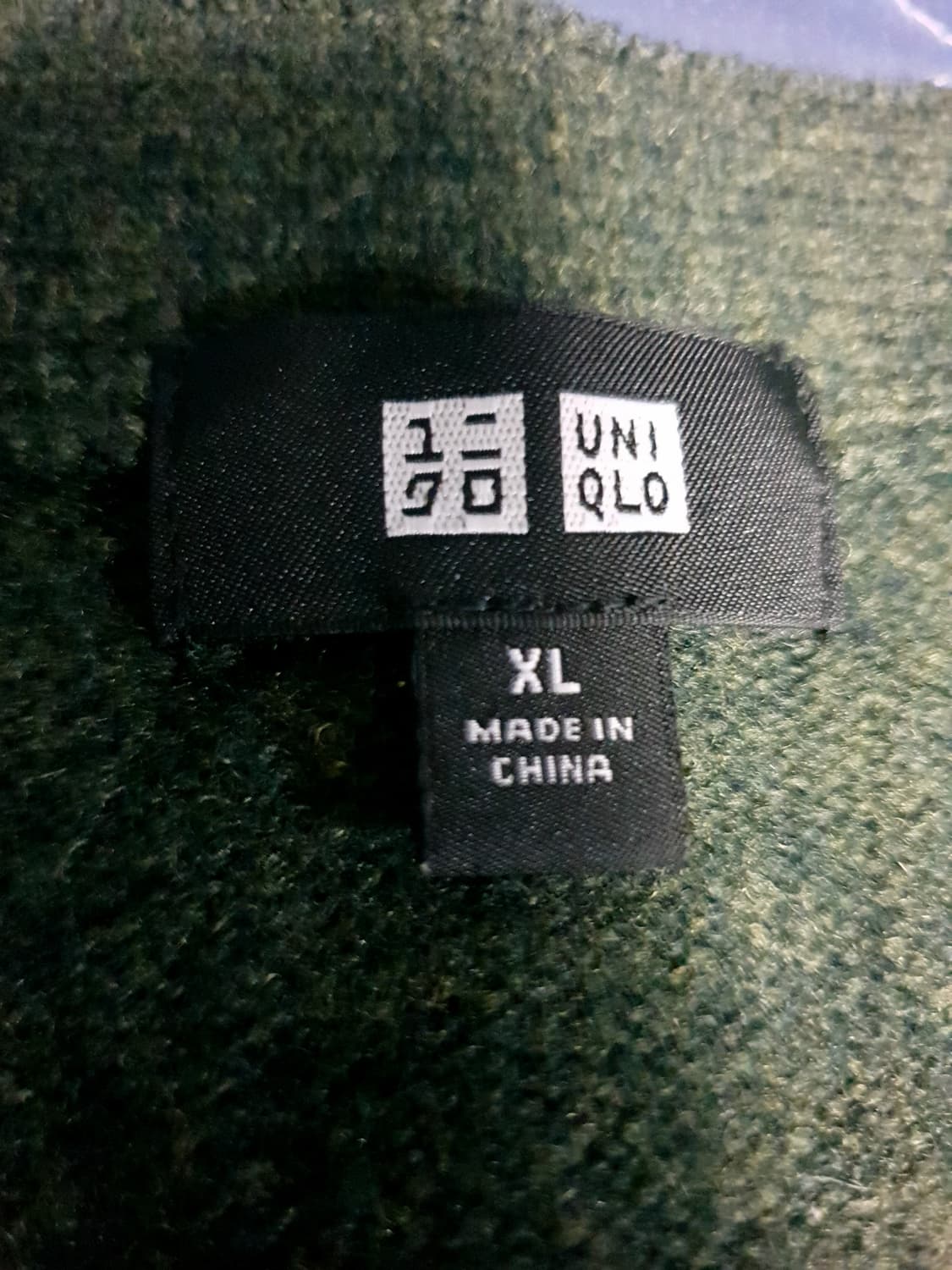 (품절매물) 유니클로 램스울100% V넥 가디건 카키 (XL) 상품이미지2