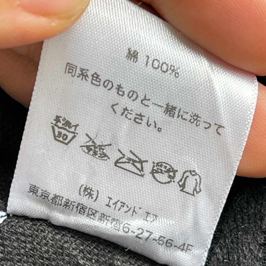 카부 U.S.A 아웃도어 컬러블록 사파리 햇 상품이미지7