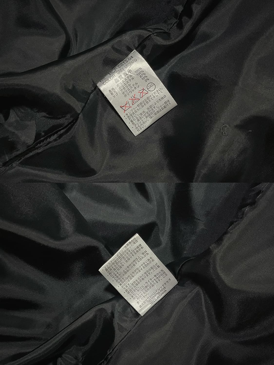 (hell cat punks) animal fur jacket 상품이미지7