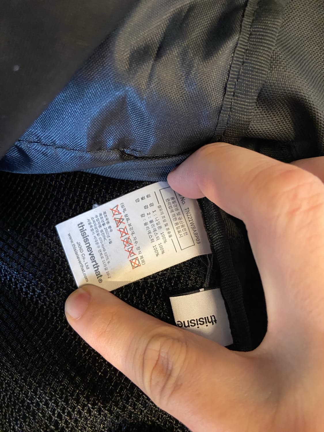 디스이즈네버댓 블랙 백팩 상품이미지6