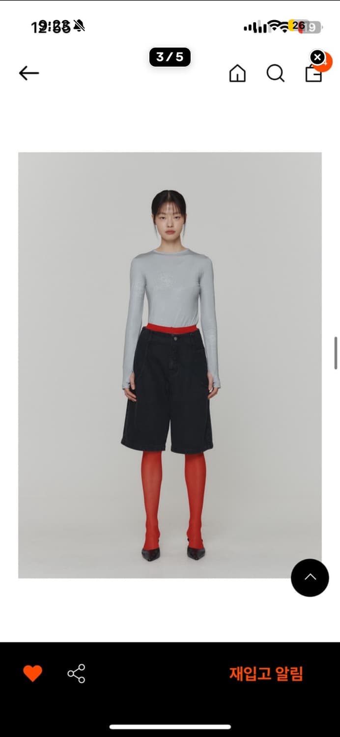 아모멘토 PRINTED ROUND LONG SLEEVE T-SHIRT_G 상품이미지2