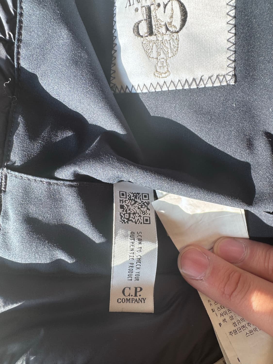 [50] CP컴퍼니 프로텍 패딩 상품이미지3