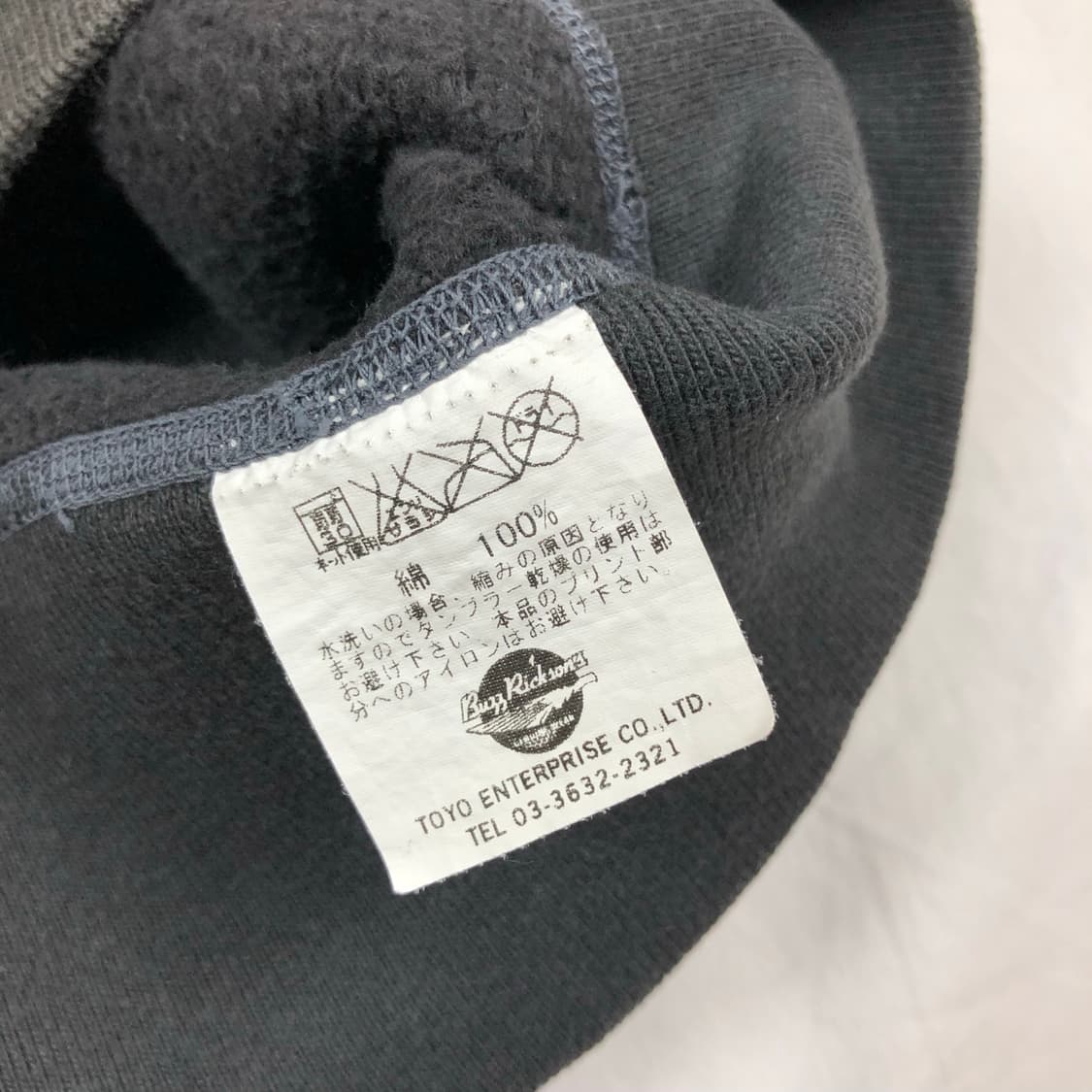 버즈릭슨 프린트 스웻셔츠 맨투맨 상품이미지9