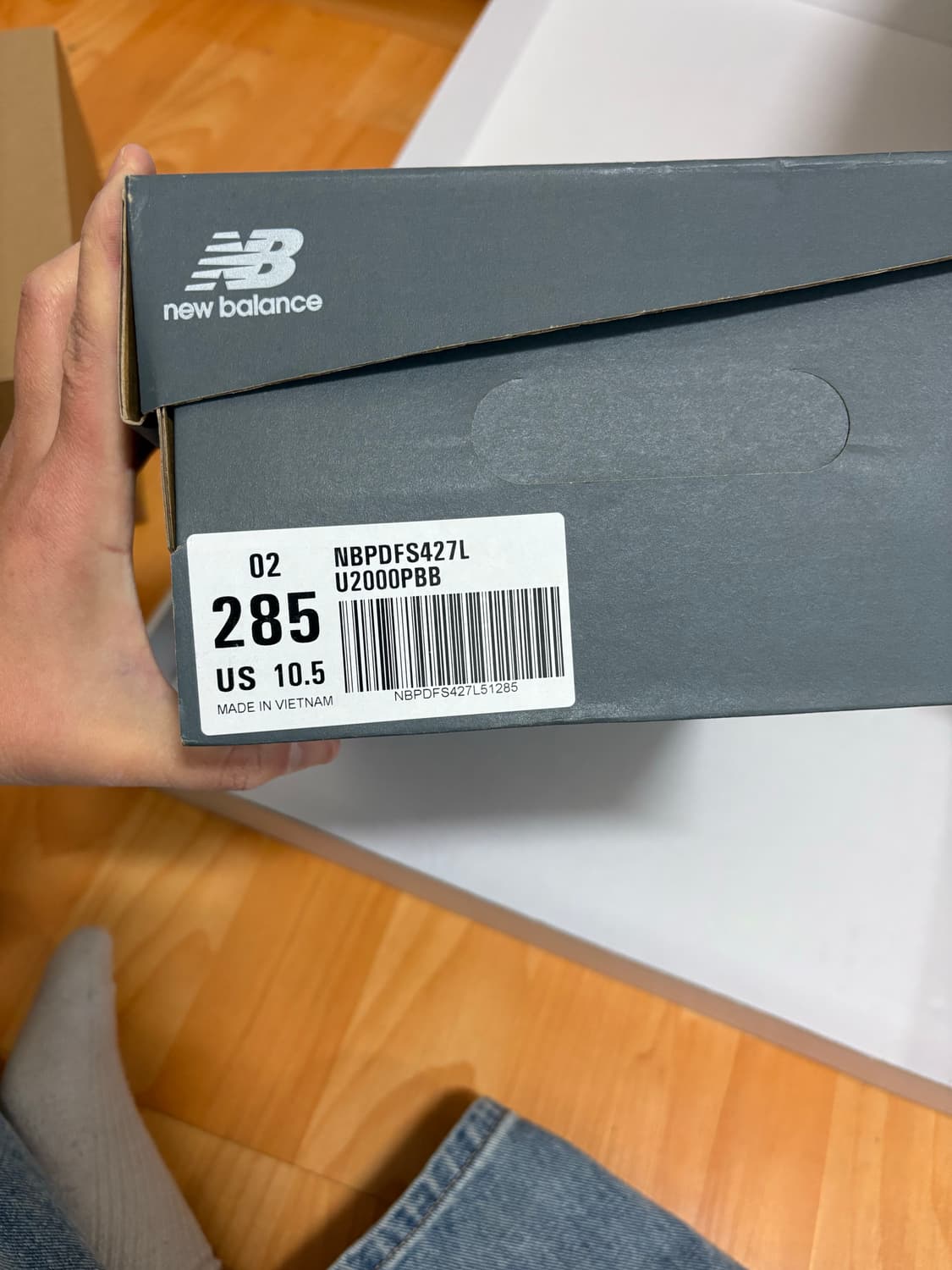 뉴발란스 / U2000PBB 상품이미지7