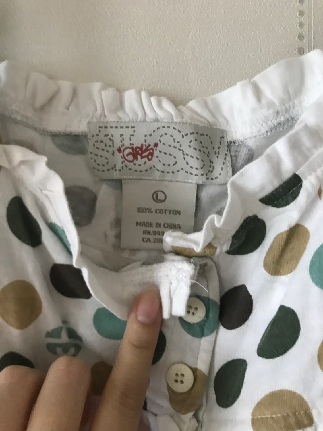 Stussy girls dot frill sleeveless 상품이미지2