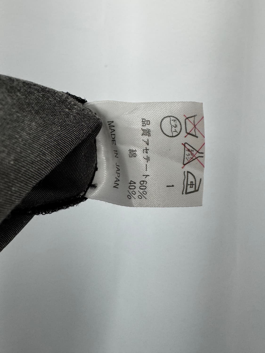 jean paul gaultier 상품이미지5