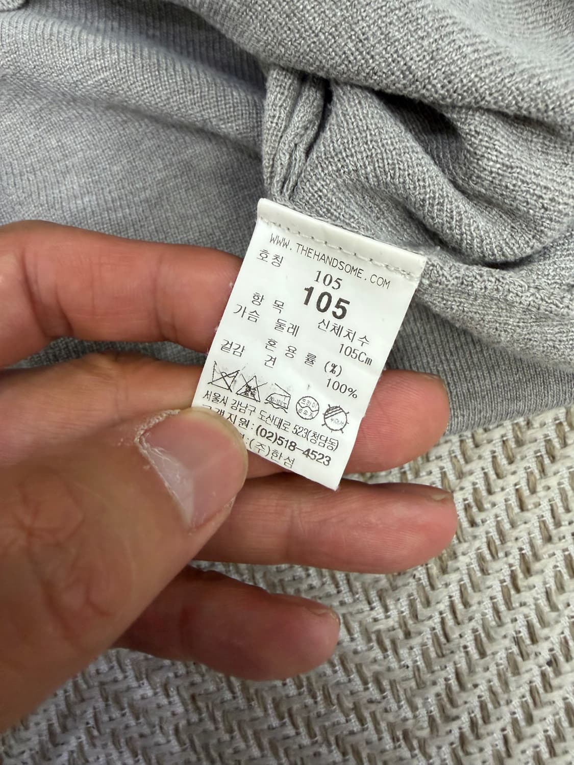 정품) 타임옴므 한섬 니트 반팔티 105 상품이미지7