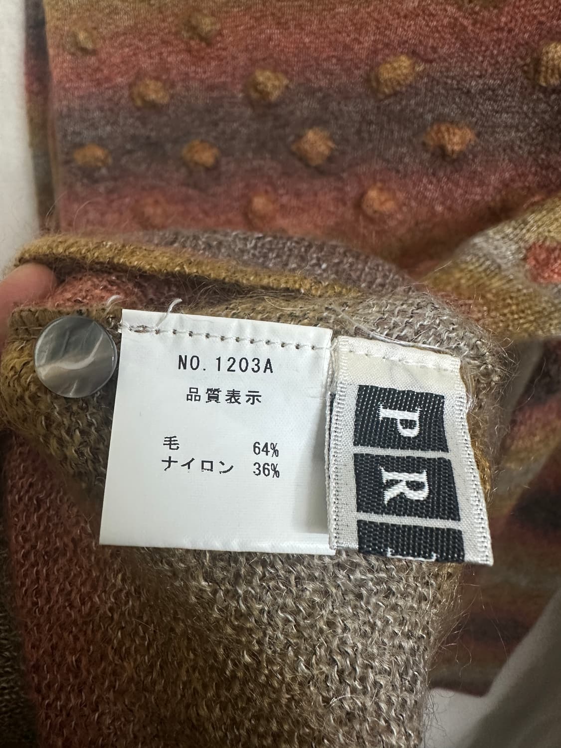 prism 니트 상품이미지5