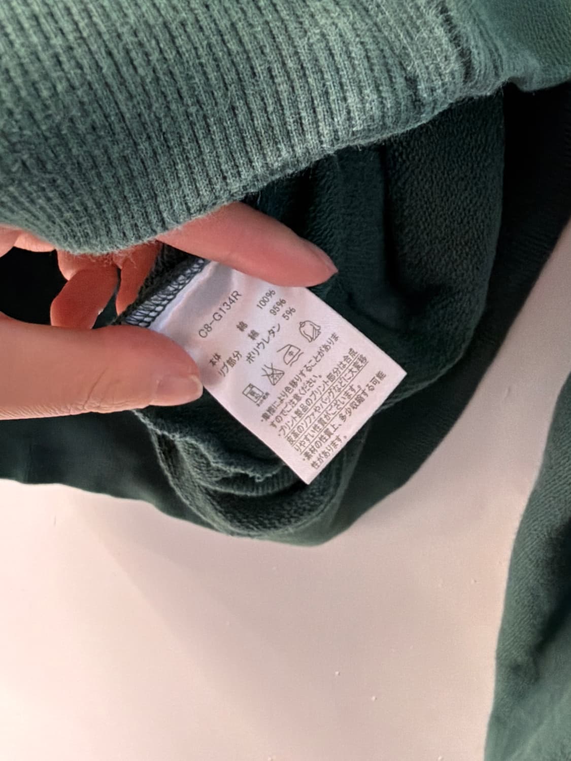 일본빈티지 챔피온 헌터그린 후드집업  상품이미지9