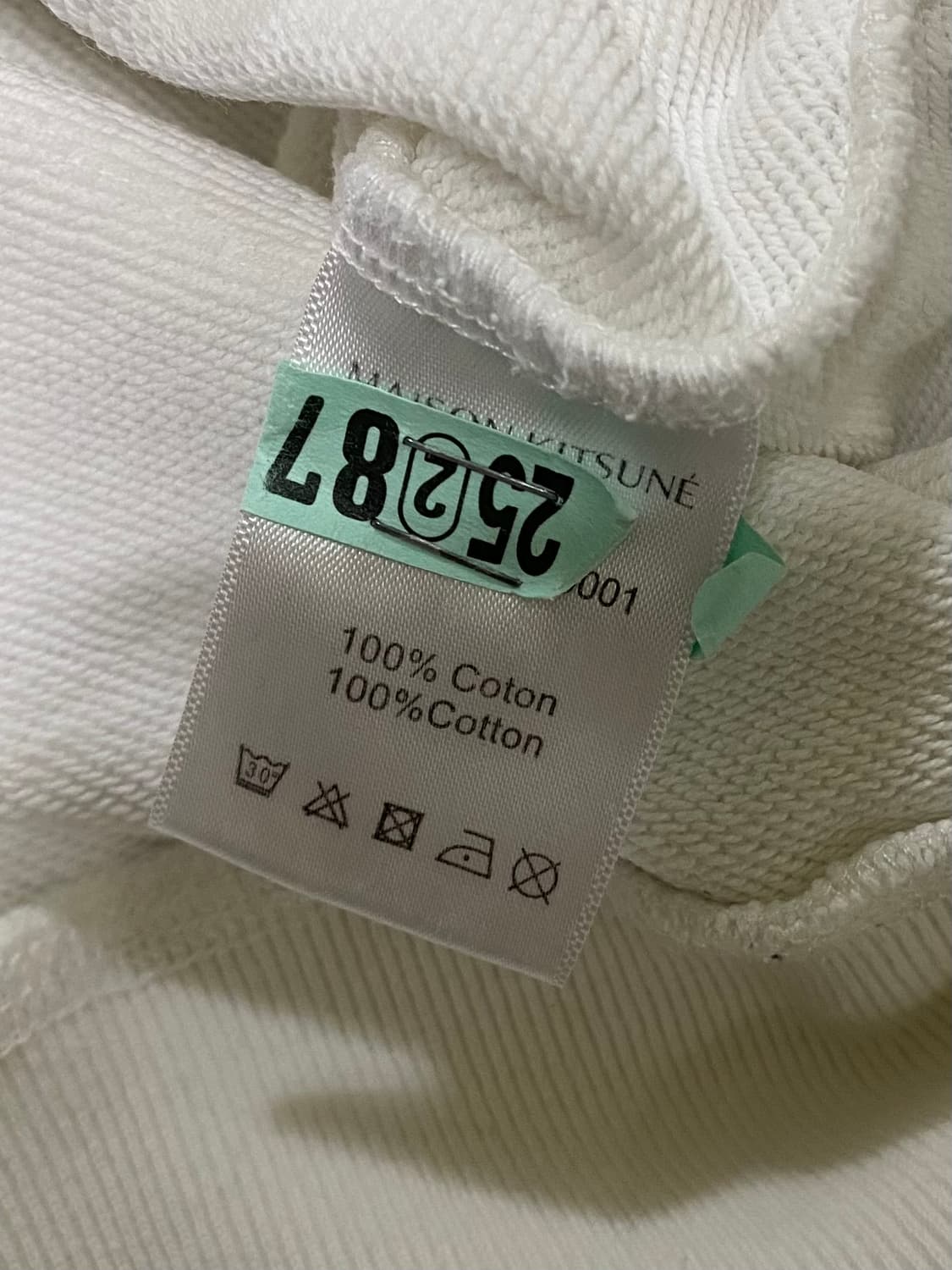 메종키츠네 정품 맨투맨티셔츠 105 상품이미지5