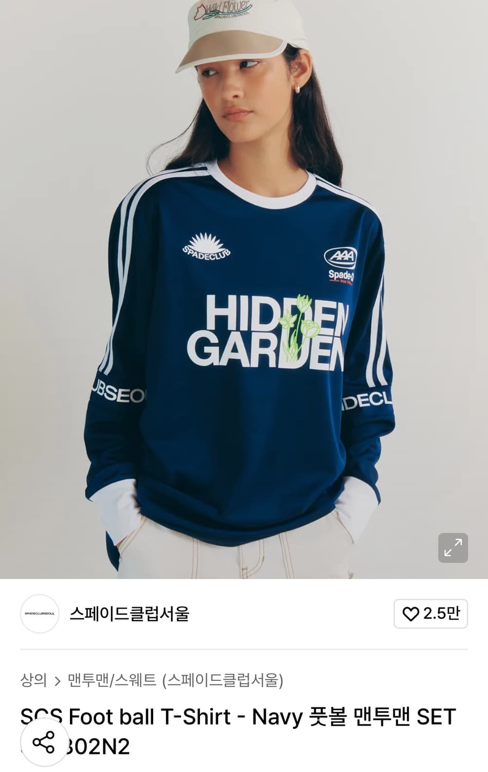 스페이드클럽 풋볼 티셔츠 네이비 M 상품이미지1