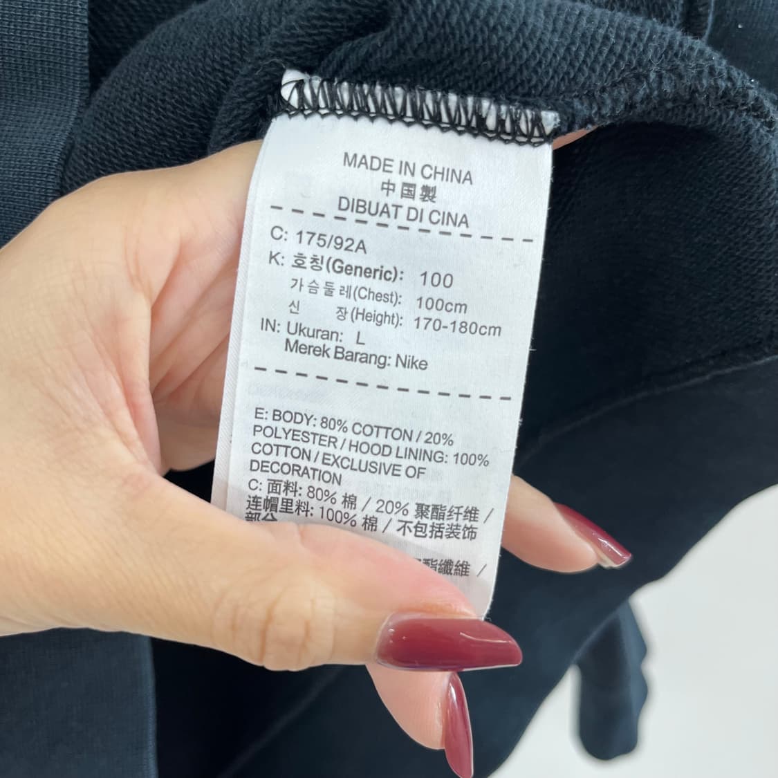 나이키 자수로고 블랙 후드집업 상품이미지6
