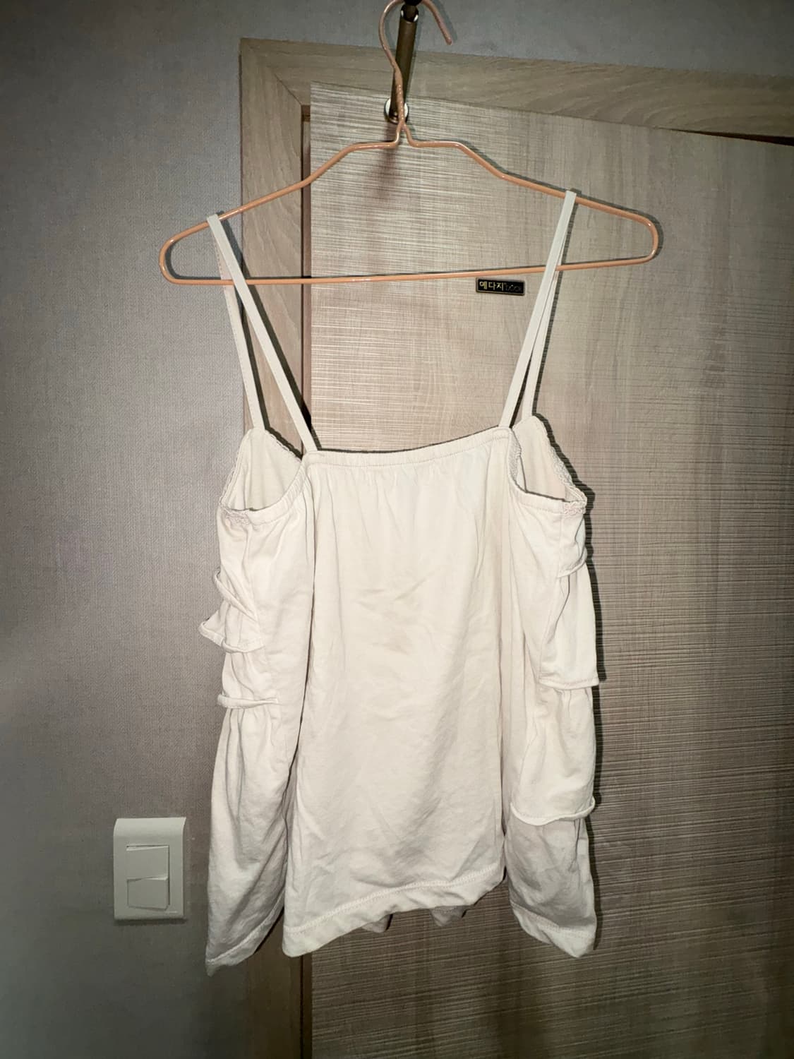 익스파이어드걸 Unbalanced Frill Cami Mist 상품이미지4