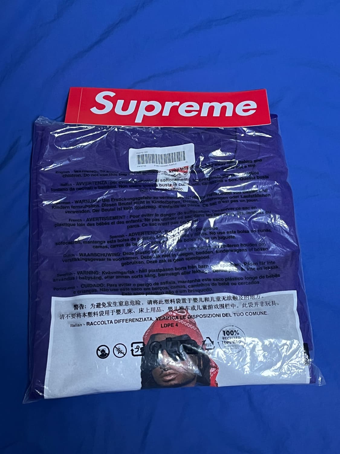 XL) Supreme Playboi Carti T-Shirt 상품이미지2