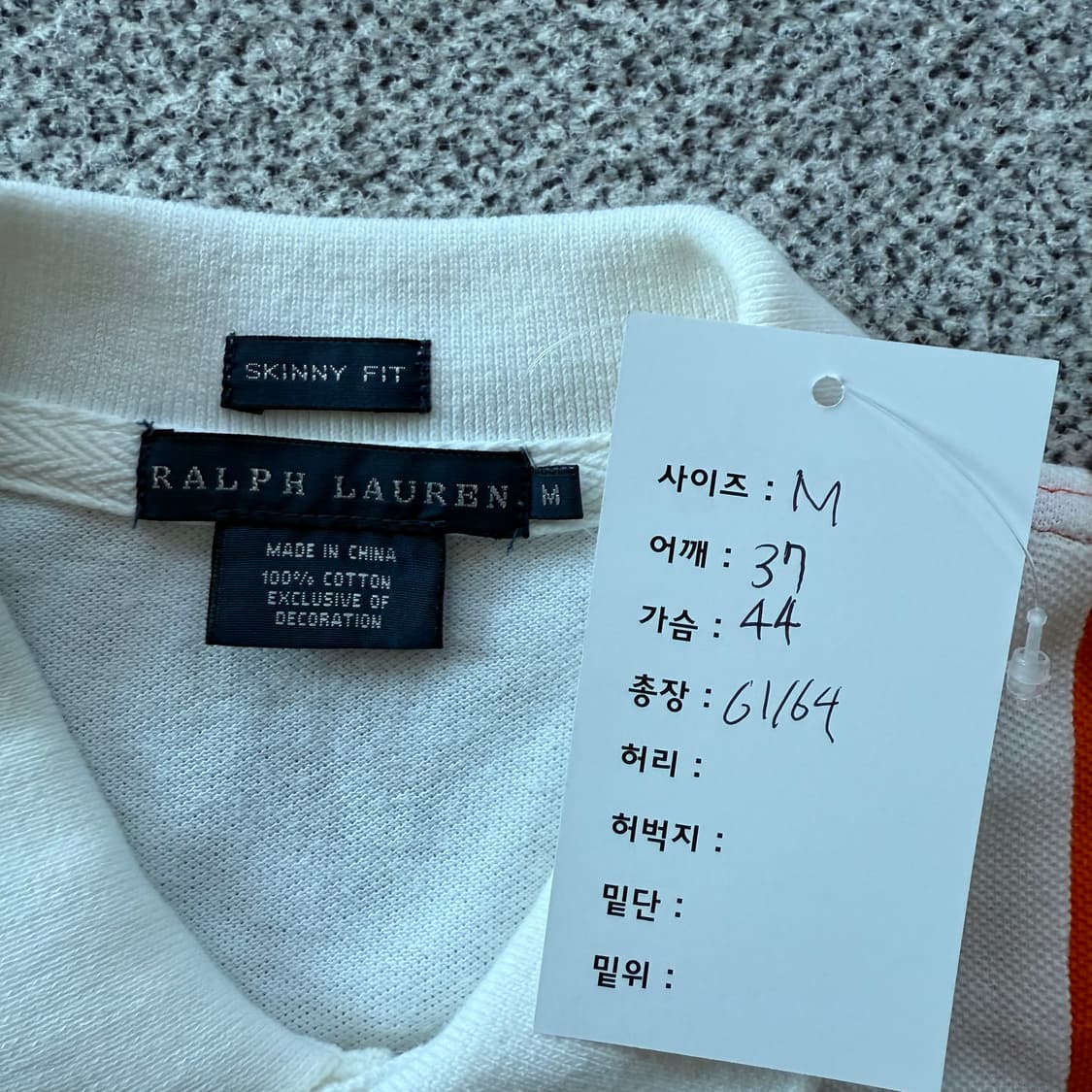 폴로 랄프로렌 빅포니 카라티 상품이미지5
