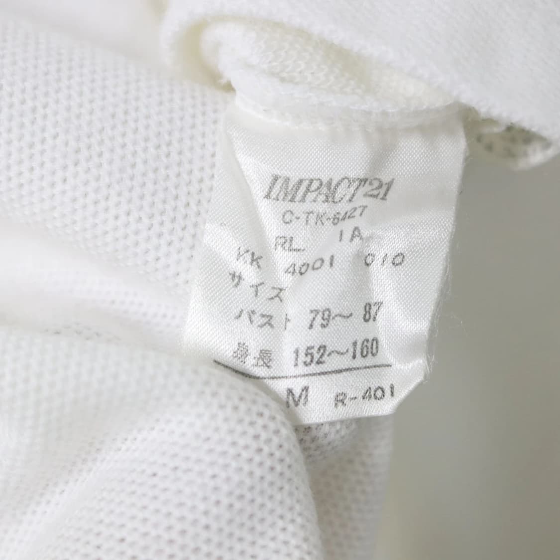 폴로 랄프로렌 카라 티셔츠 66459 상품이미지6