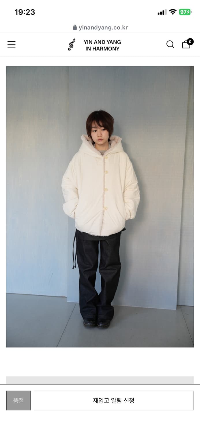 인앤양인하모니 Reversible jacket, cream 상품이미지2