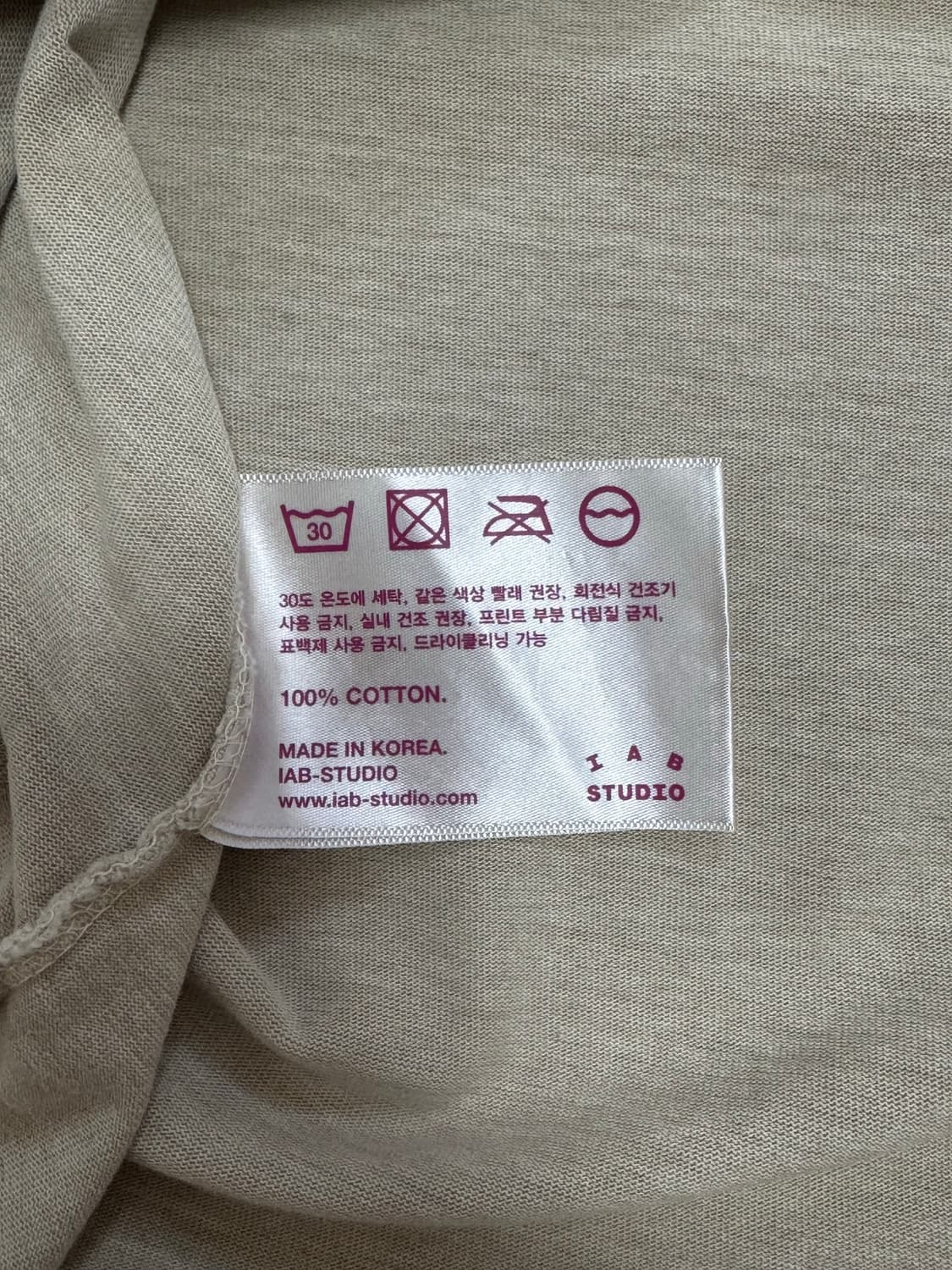 아이앱스튜디오 피크먼트 티셔츠 오트밀 M 상품이미지4