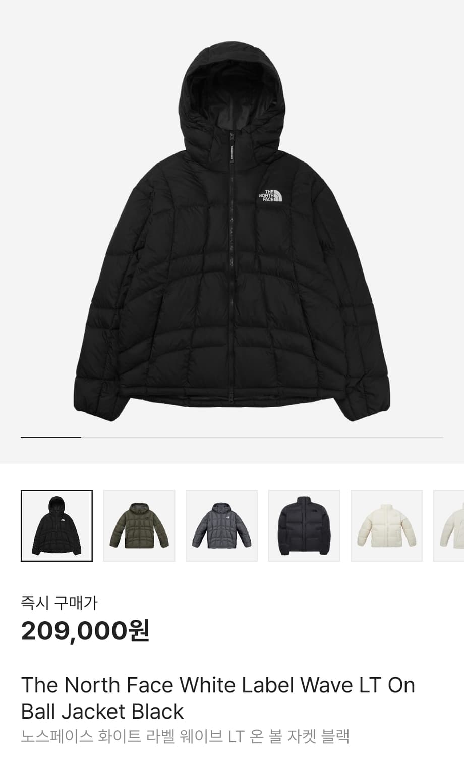 노스페이스 화이트 라벨 웨이브 LT 온 볼 자켓 블랙 M 새상품 상품이미지1