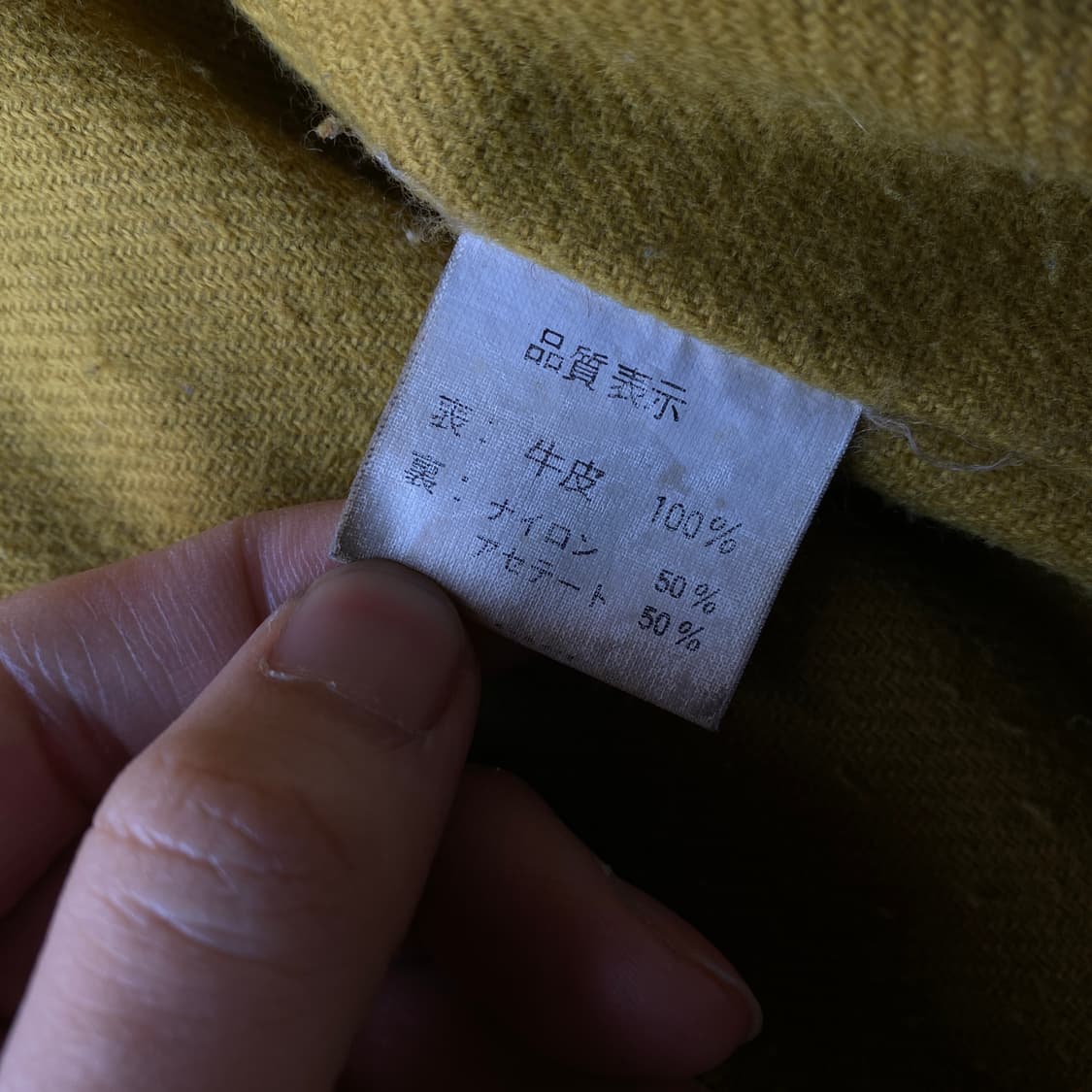 Harley-davidson cowhide jacket 상품이미지9