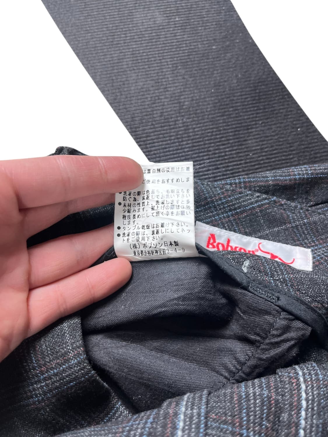 Bobson 체크 패턴 부츠컷 슬렉스  상품이미지6