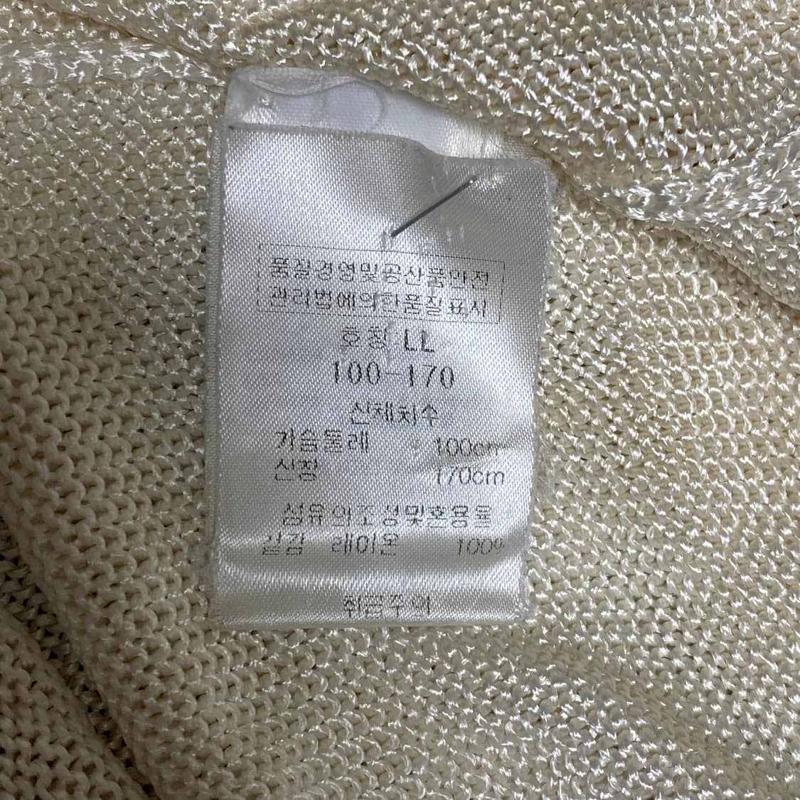 에스까다 여성용 후드집업 L 상품이미지6