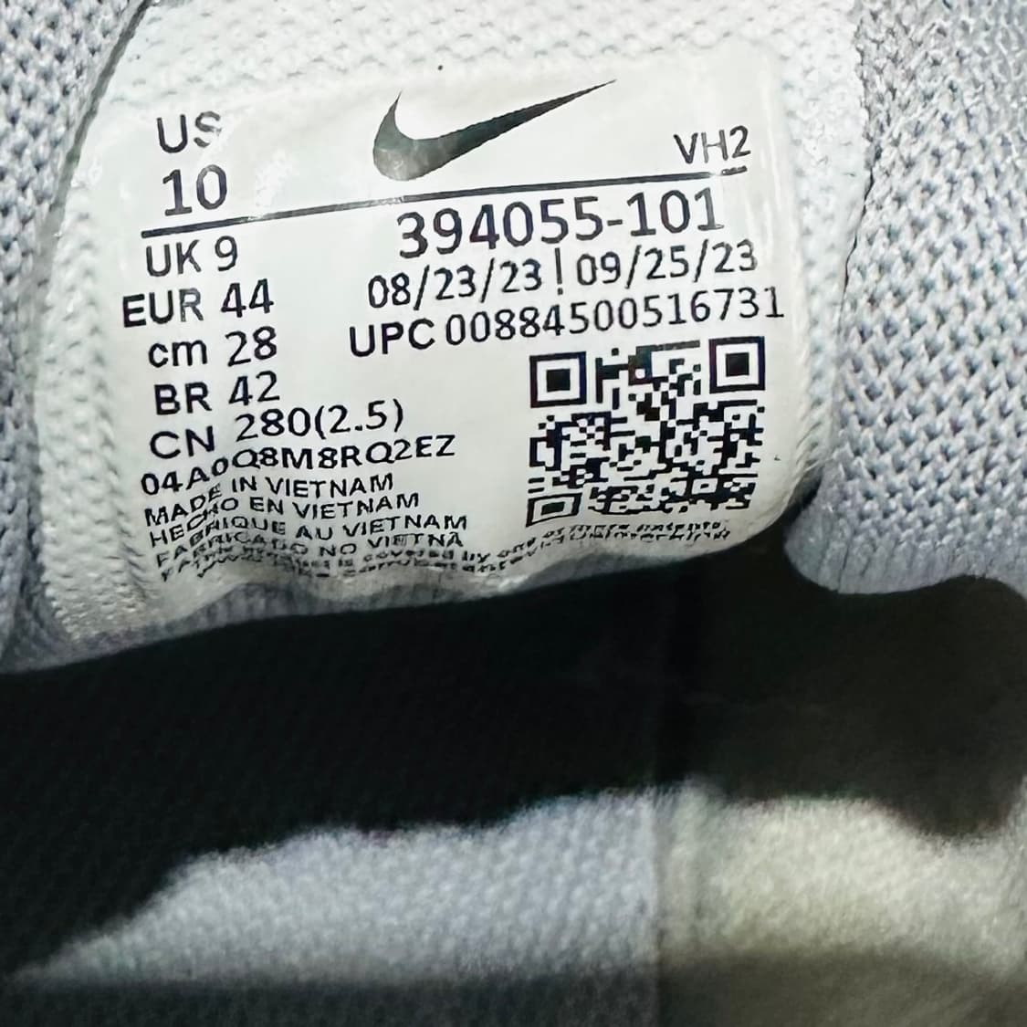 280) 나이키 운동화 남성 남자 신발 이니시에이터 메탈 상품이미지9