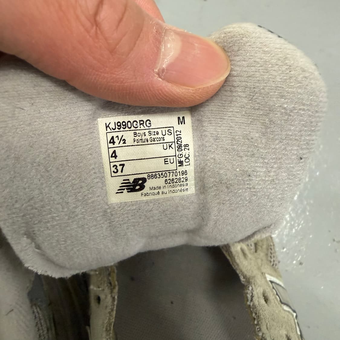 약 230 뉴발란스 키즈 990 0317T 상품이미지5