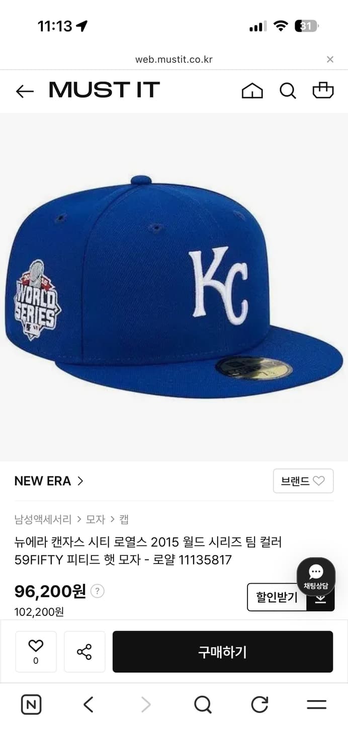 커스텀 2015 뉴에라모자 734 상품이미지5