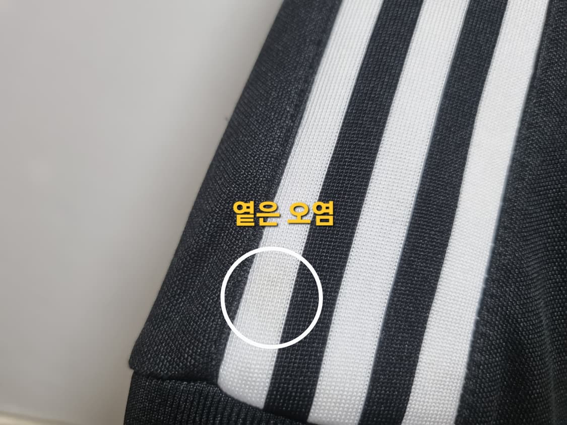 남성 아디다스 OG 불꽃 베켄바우어 검정 블랙 트랙탑 져지 저지 집업 상품이미지8