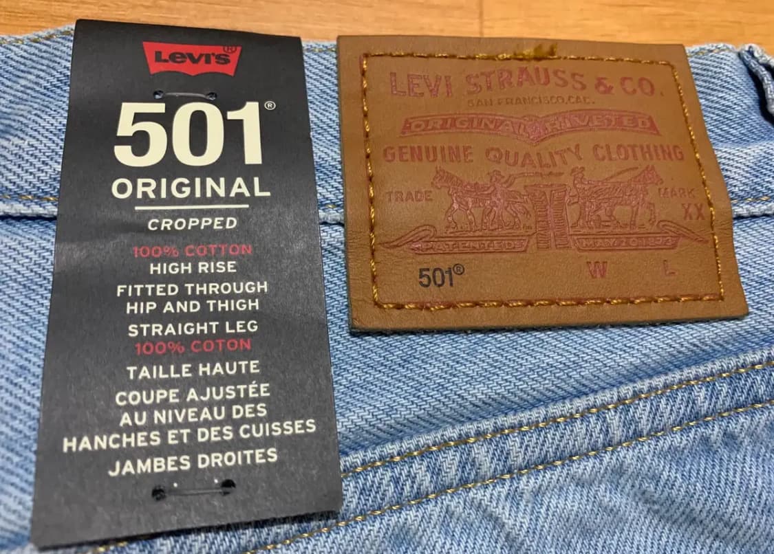 LEVIS 리바이스 프리미엄 501 크롭 데님팬츠(코튼)27 사이즈 상품이미지9