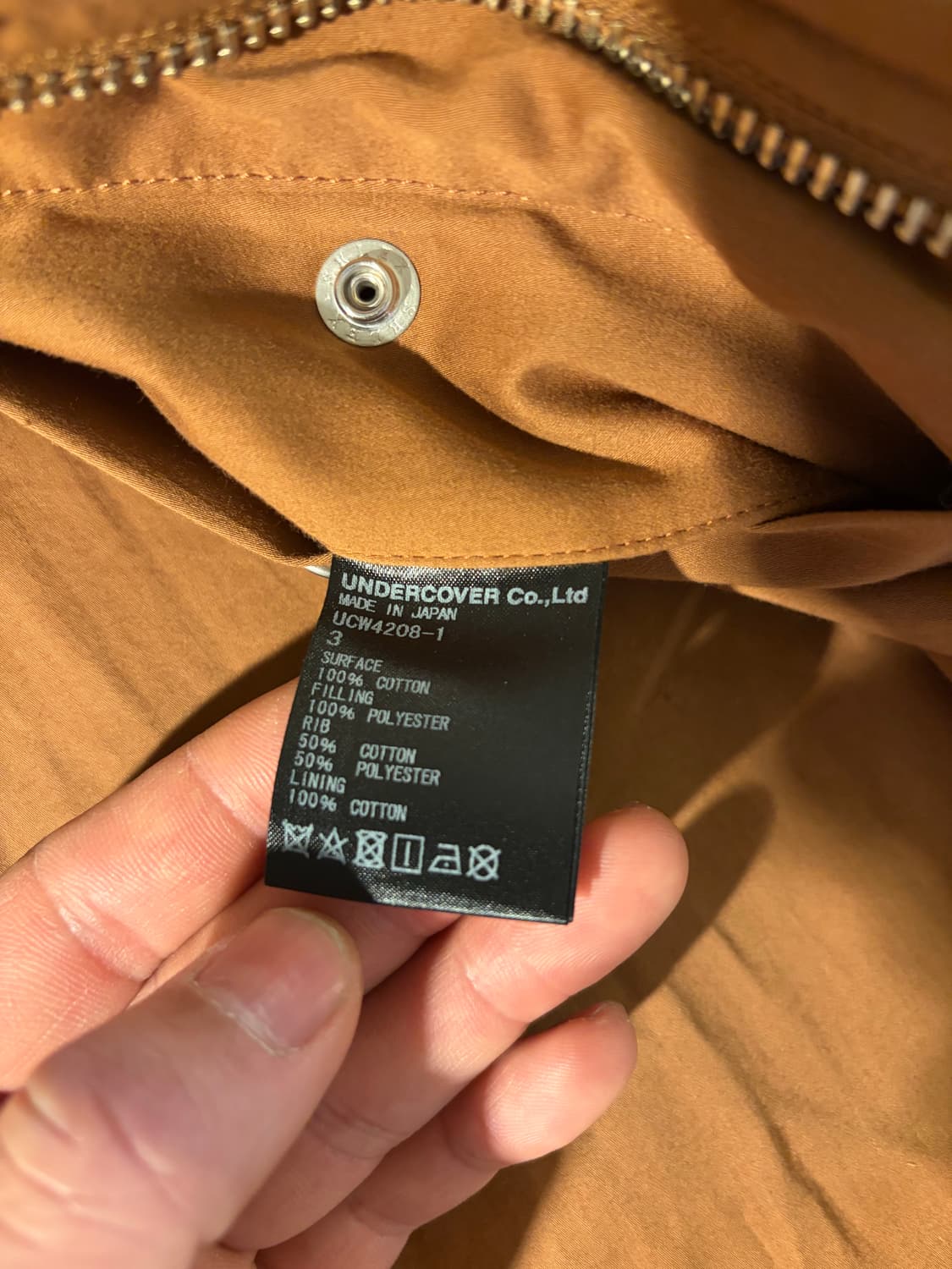 언더커버 자켓 / 3사이즈 상품이미지8