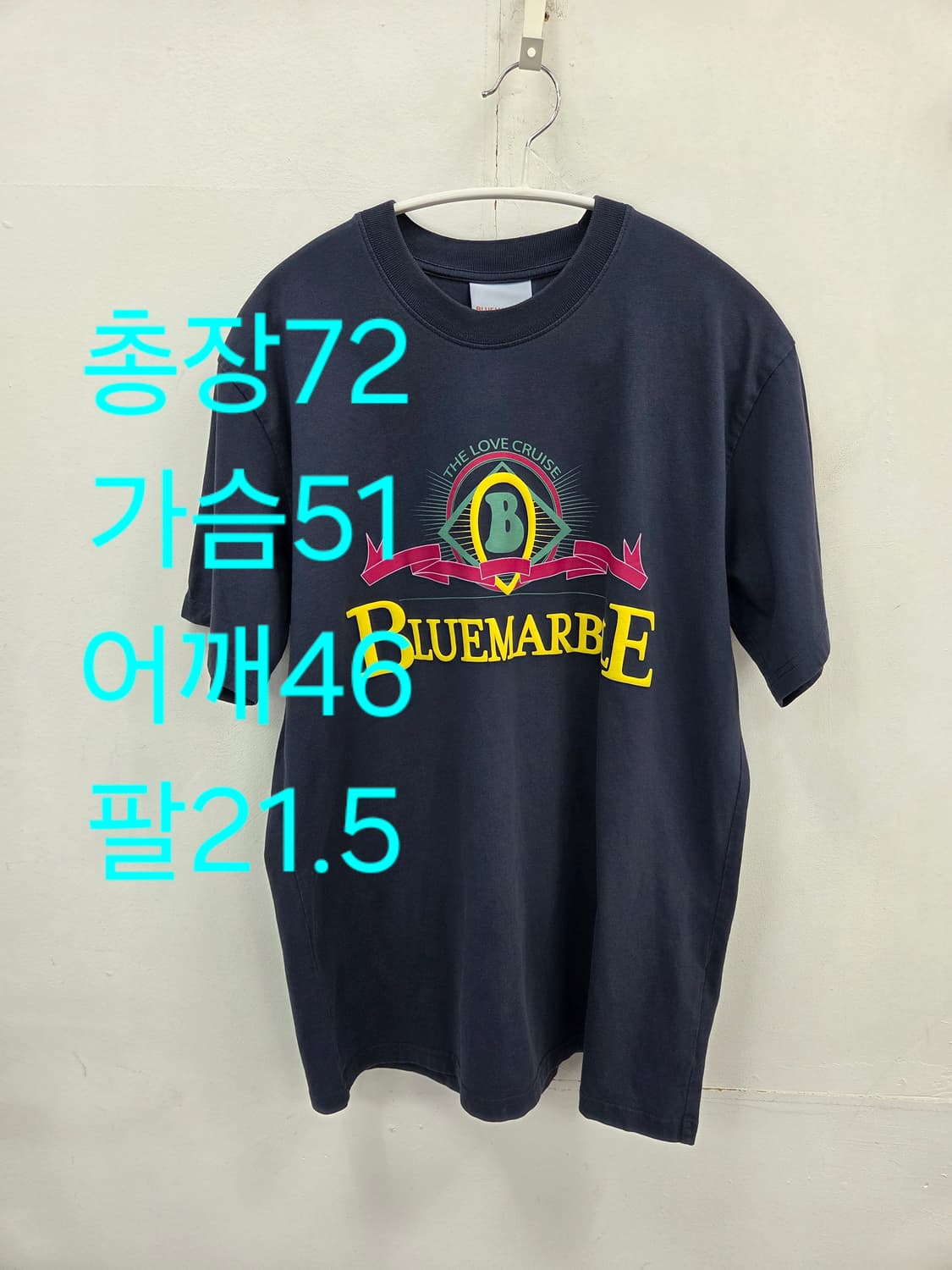 S 블루마블 네이비 반팔 티셔츠 상품이미지2