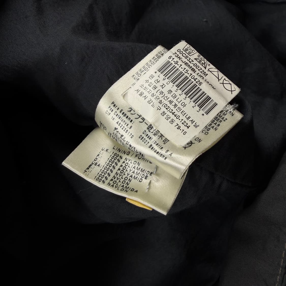 디젤 블랙골드 나일론 워싱 블루종 자켓 상품이미지7