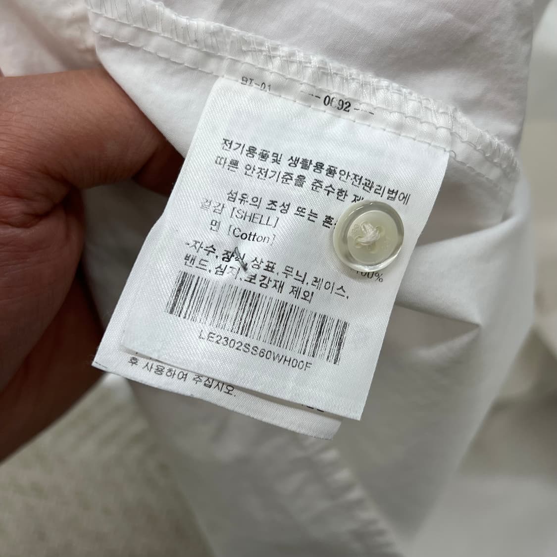 리 로고 하프 셔츠 r3653 상품이미지6