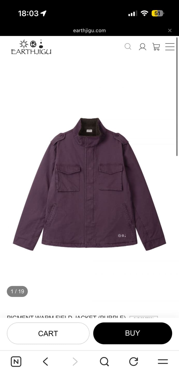 (새상품) 어스지구 필드자켓 퍼플 PIGMENT FIELD JACKET 상품이미지1