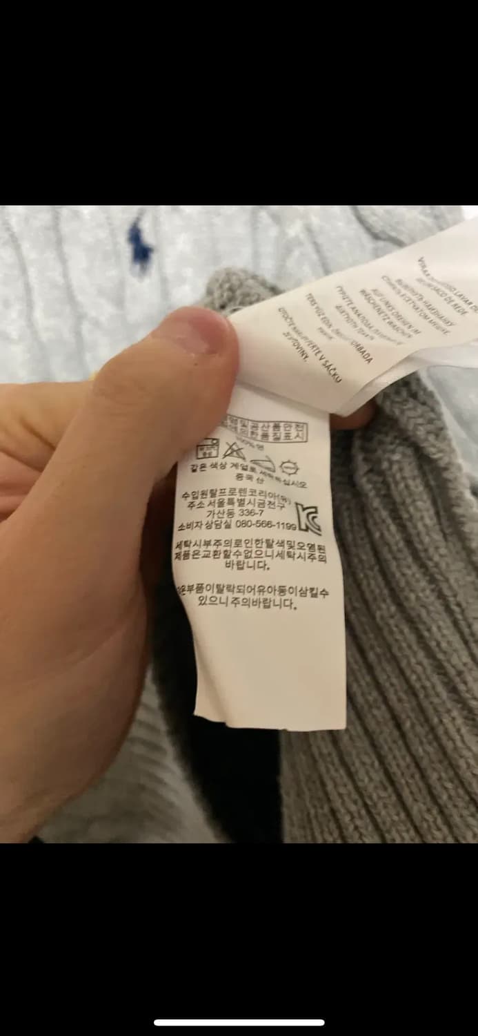 폴로 랄프로렌 꽈배기 케이블니트 그레이 XL 상품이미지3