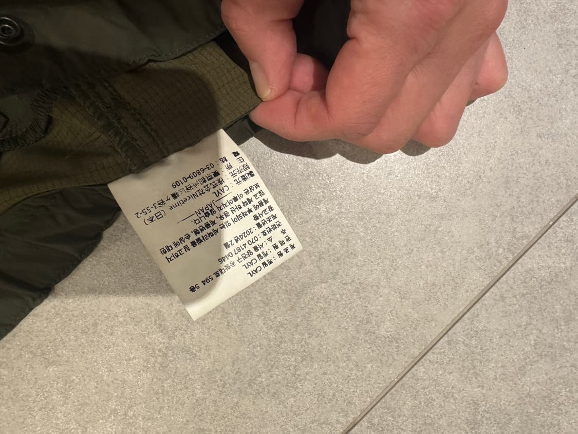 CAYL BREATHE PANTS 상품이미지3