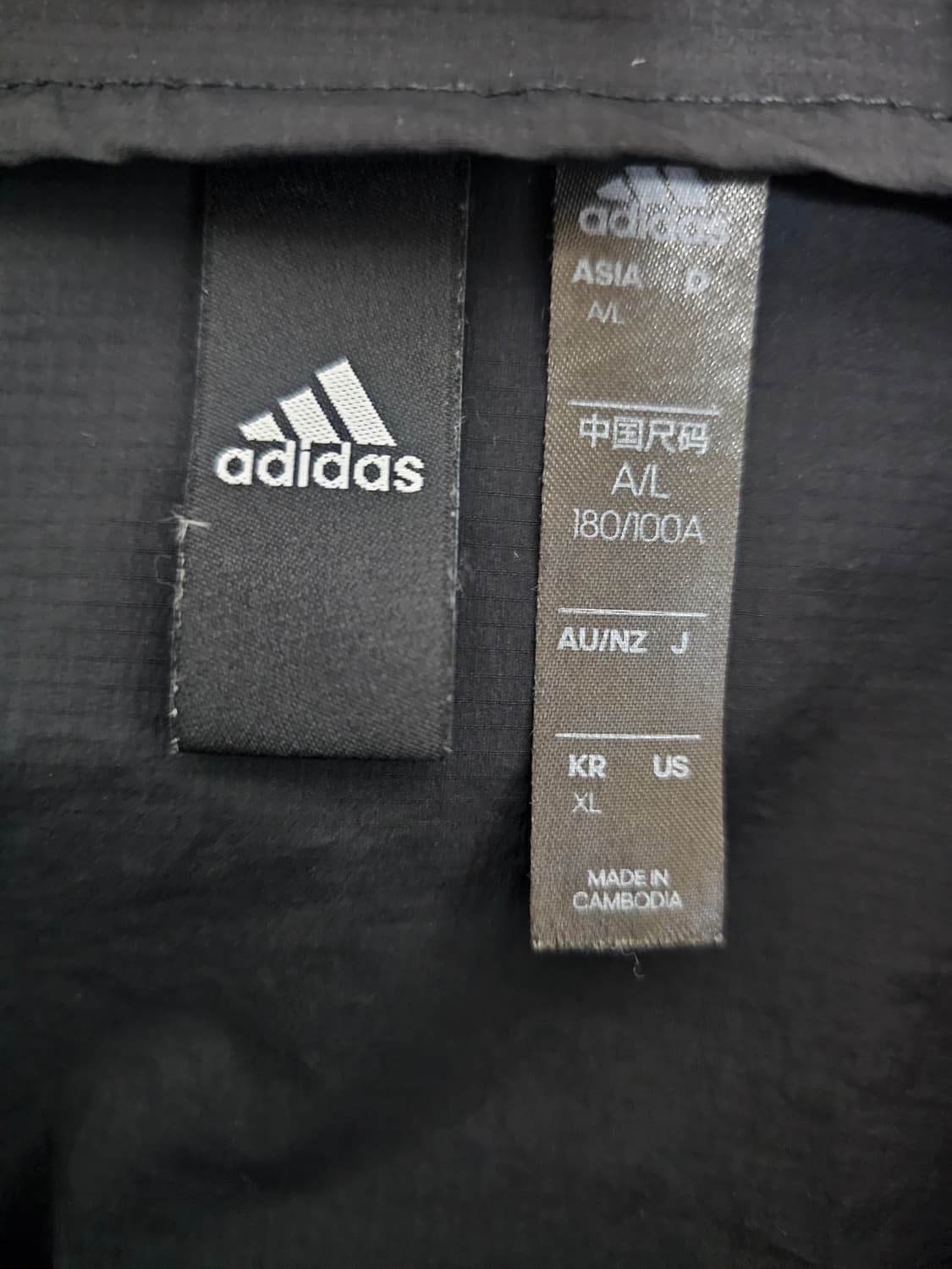 아디다스 테크 아노락 바람막이 XL 상품이미지3