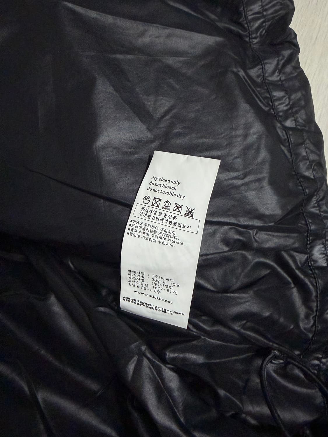 마뗑킴 숏패딩 상품이미지3