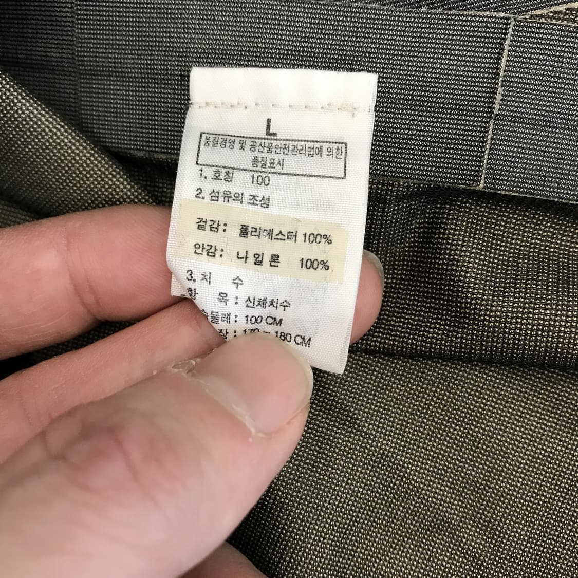 노스페이스 화이트라벨 고어텍스 피쉬테일자켓 [100]  상품이미지6