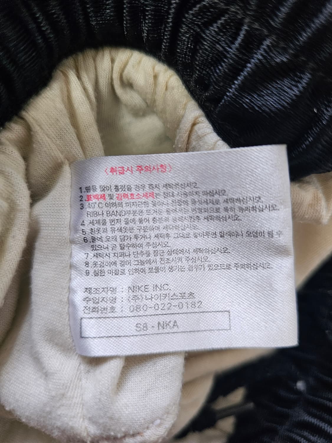 나이키 빈티지 반바지  상품이미지5