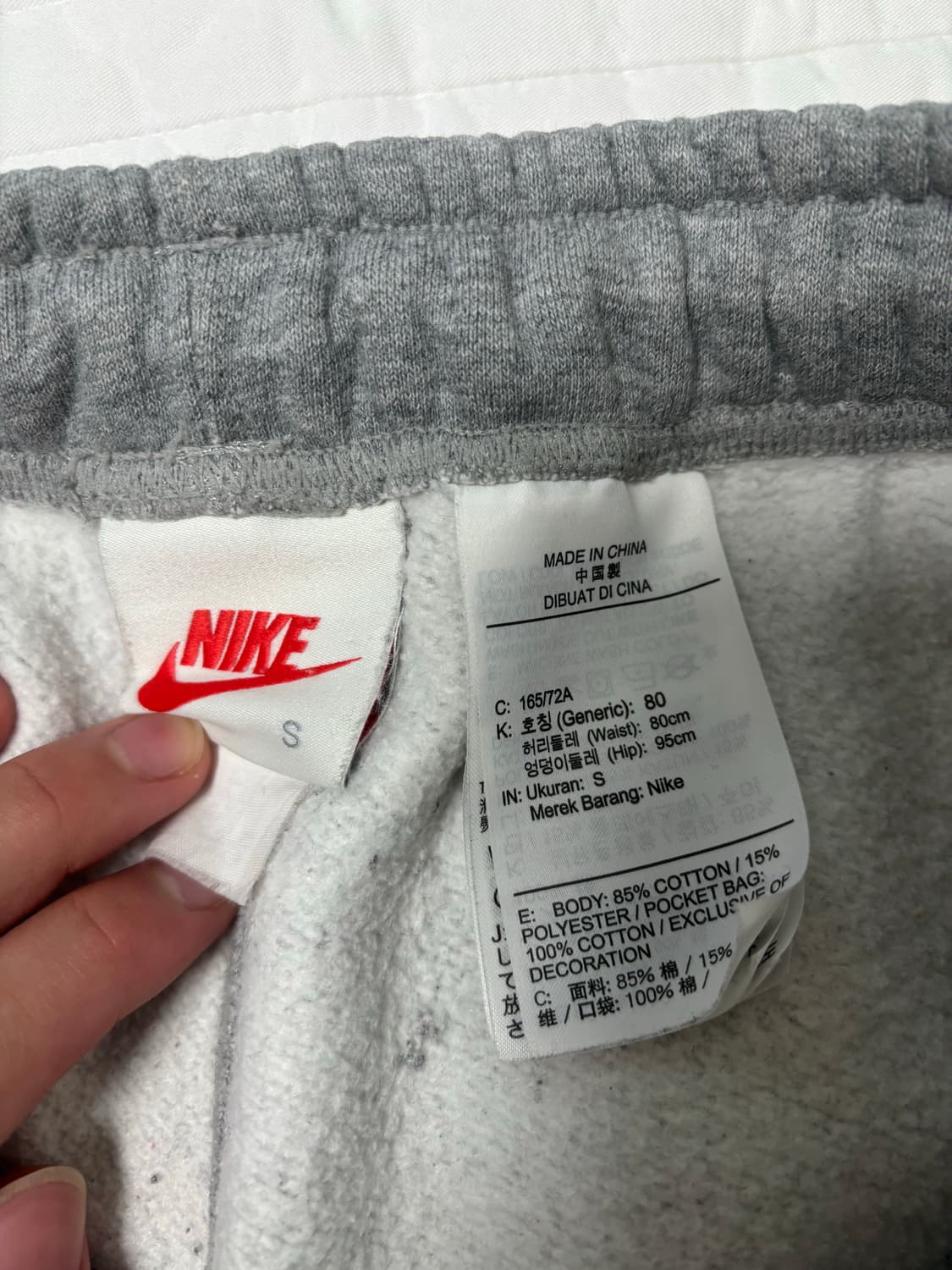 나이키 스투시 조거 스웻팬츠 S 상품이미지4