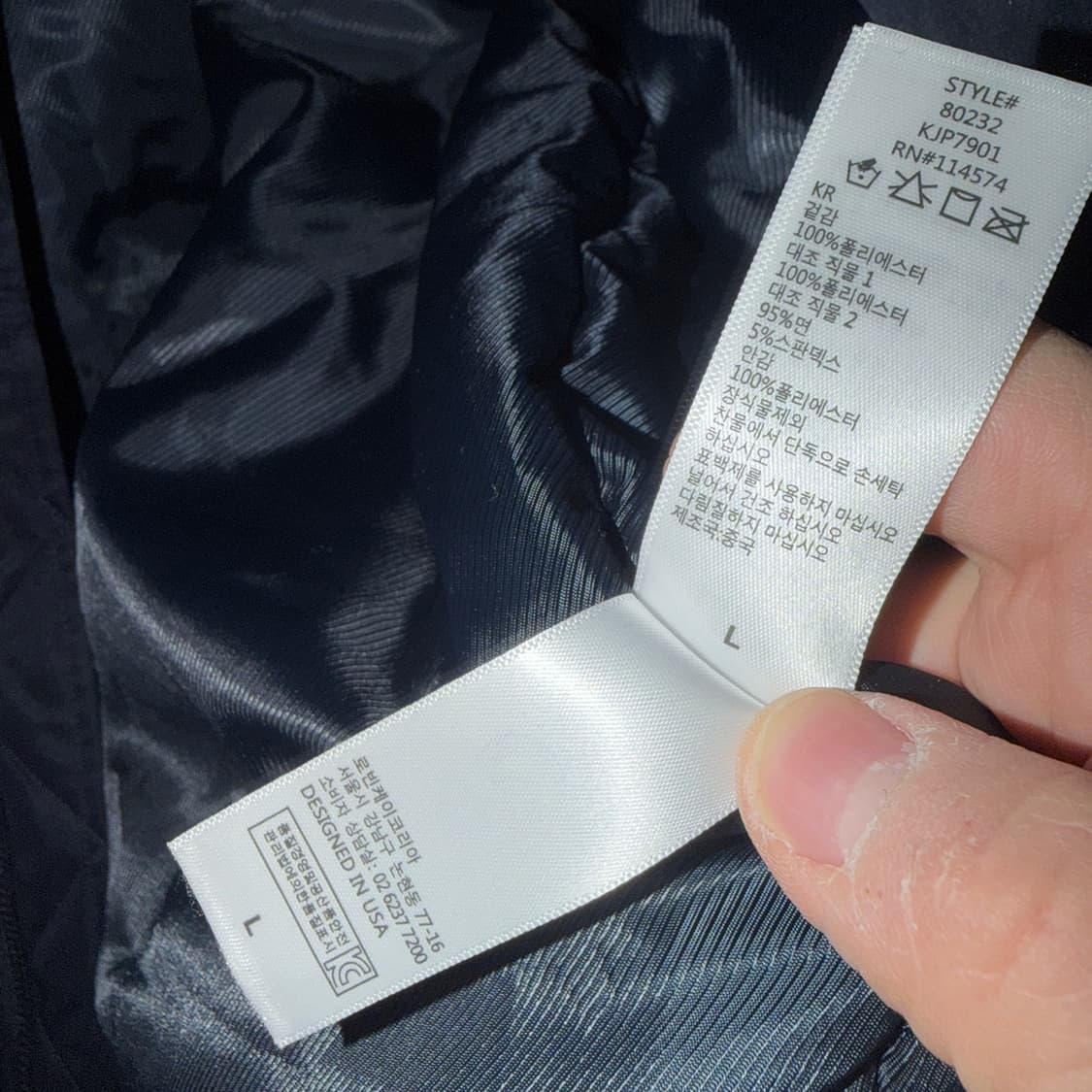 KONUS 코너스 MA-1 블루종 항공점퍼 네이비  상품이미지10