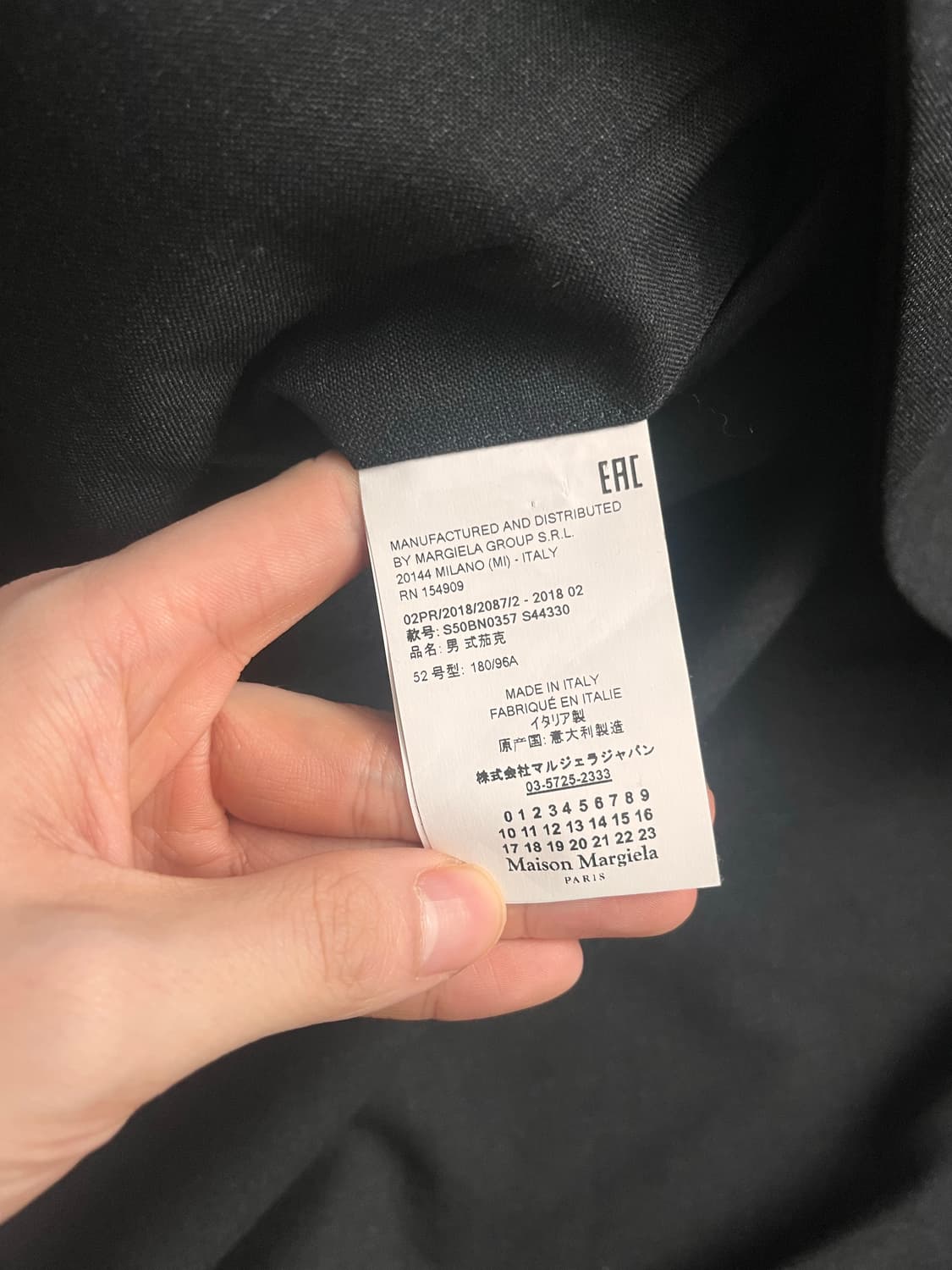 마르지엘라 카라리스 블레이저 블랙 52 상품이미지4