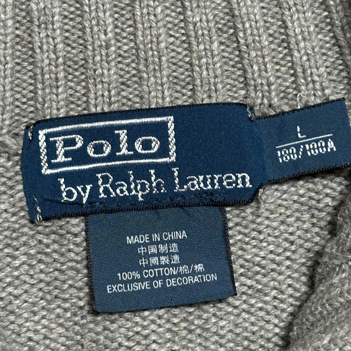 L 폴로랄프로렌 그레이 코튼 하프 니트집업 상품이미지4