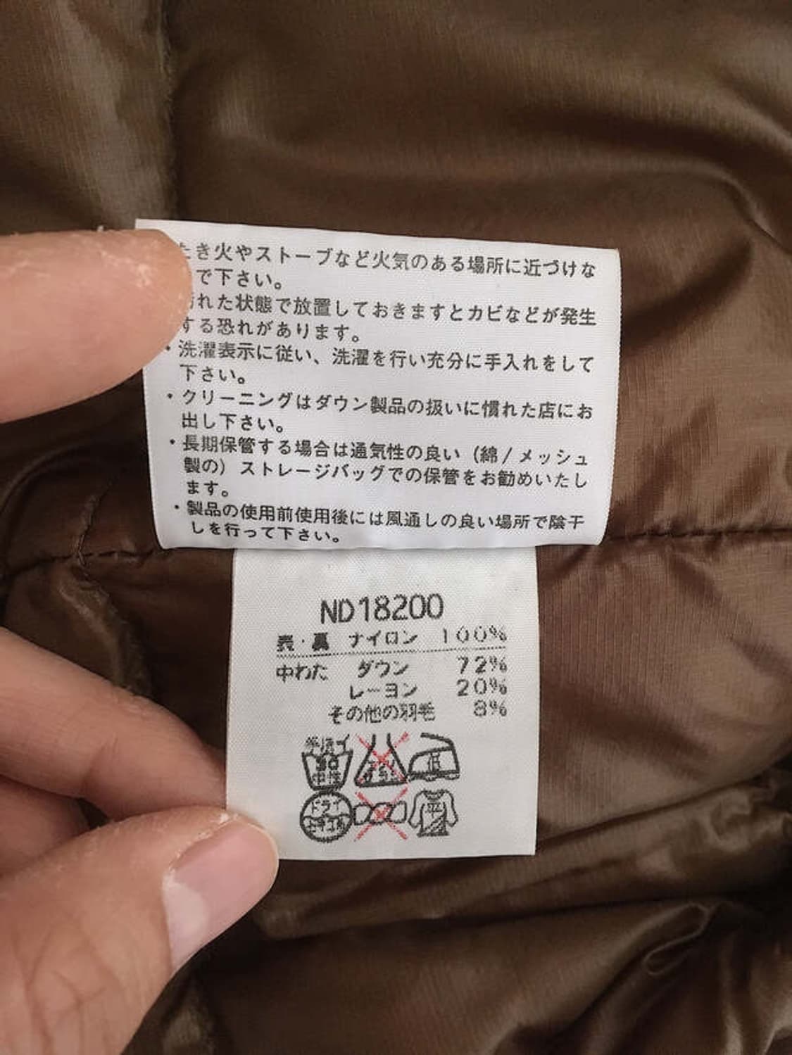 Conac brown aconcagua summit down jacket 상품이미지9