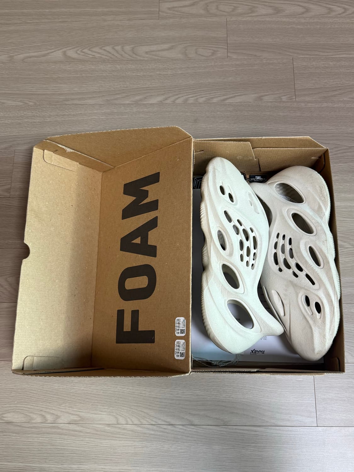 Yeezy Foam Runner Sand 이지 폼러너 샌드 상품이미지8